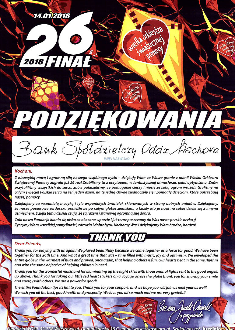 My również pomagamy - zdjęcie w treści aktualnosci