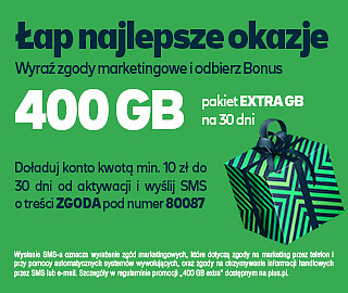 320x270.jpg [86.31 KB]